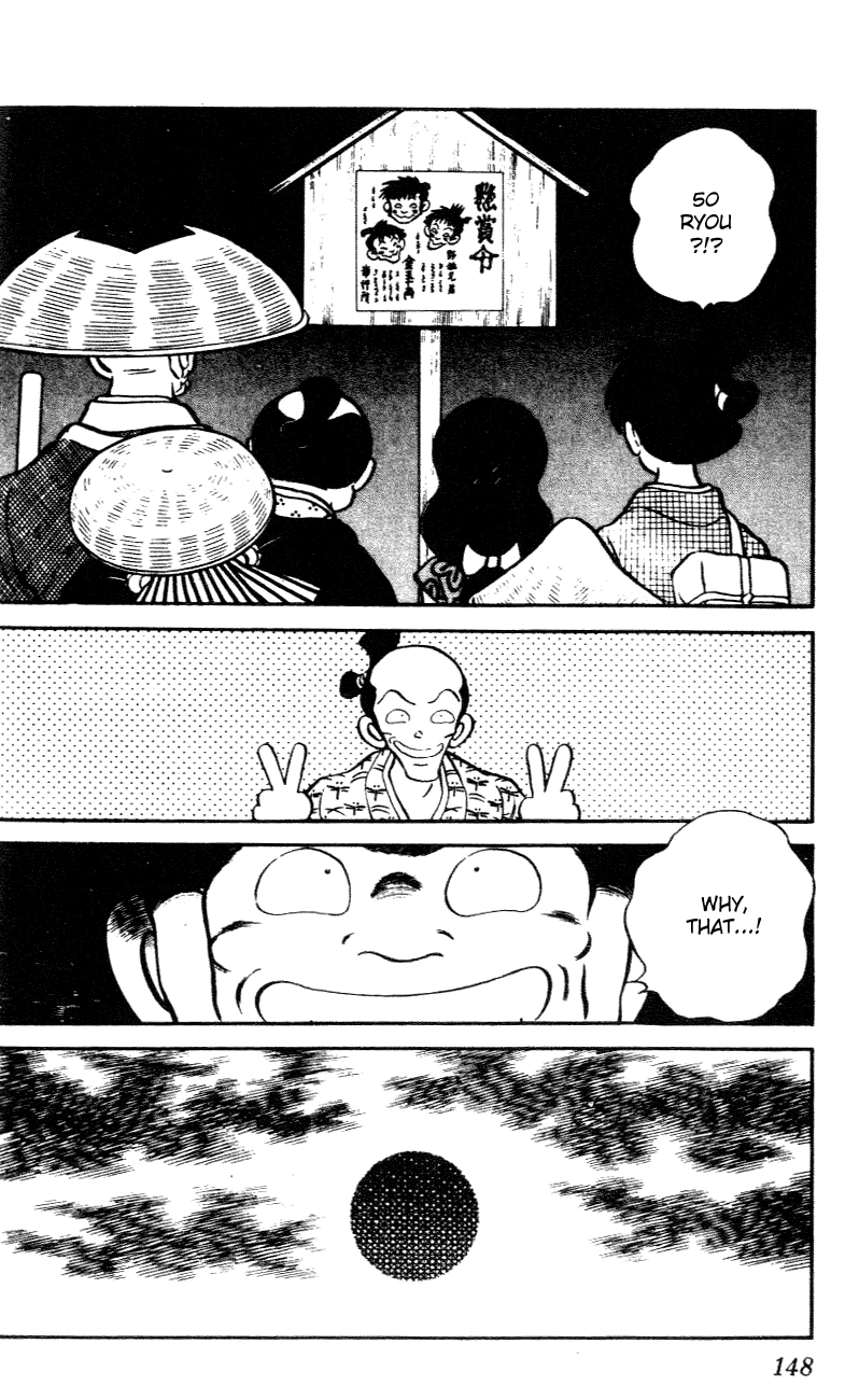 Nijiiro Togarashi Chapter 27 page 16 - 