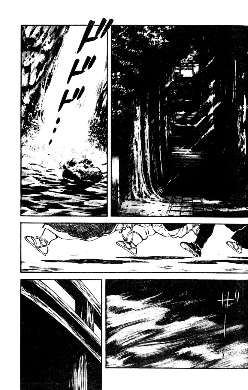 Nijiiro Togarashi Chapter 27 page 17 - 