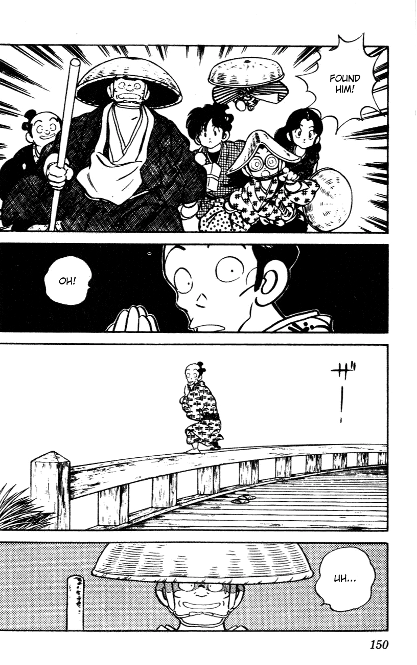 Nijiiro Togarashi Chapter 27 page 18 - 