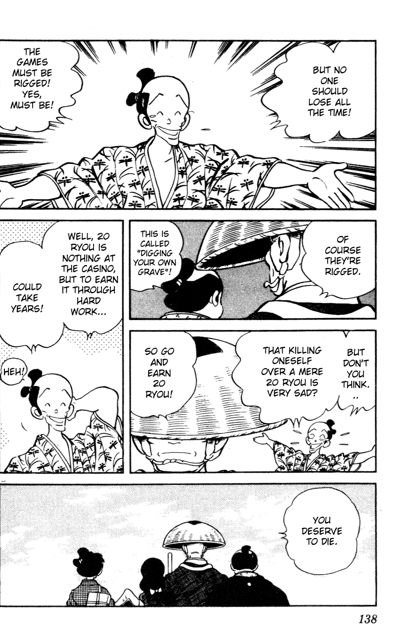 Nijiiro Togarashi Chapter 27 page 6 - 
