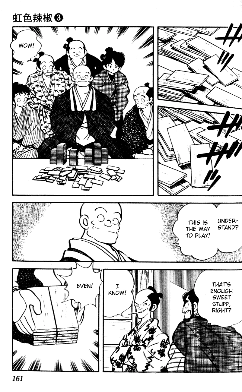 Nijiiro Togarashi Chapter 28 page 11 - 
