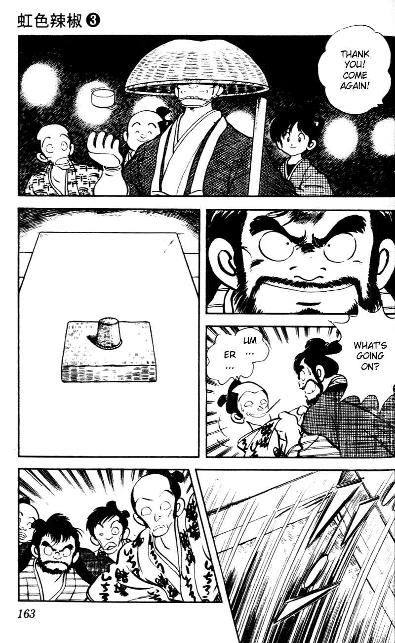 Nijiiro Togarashi Chapter 28 page 13 - 