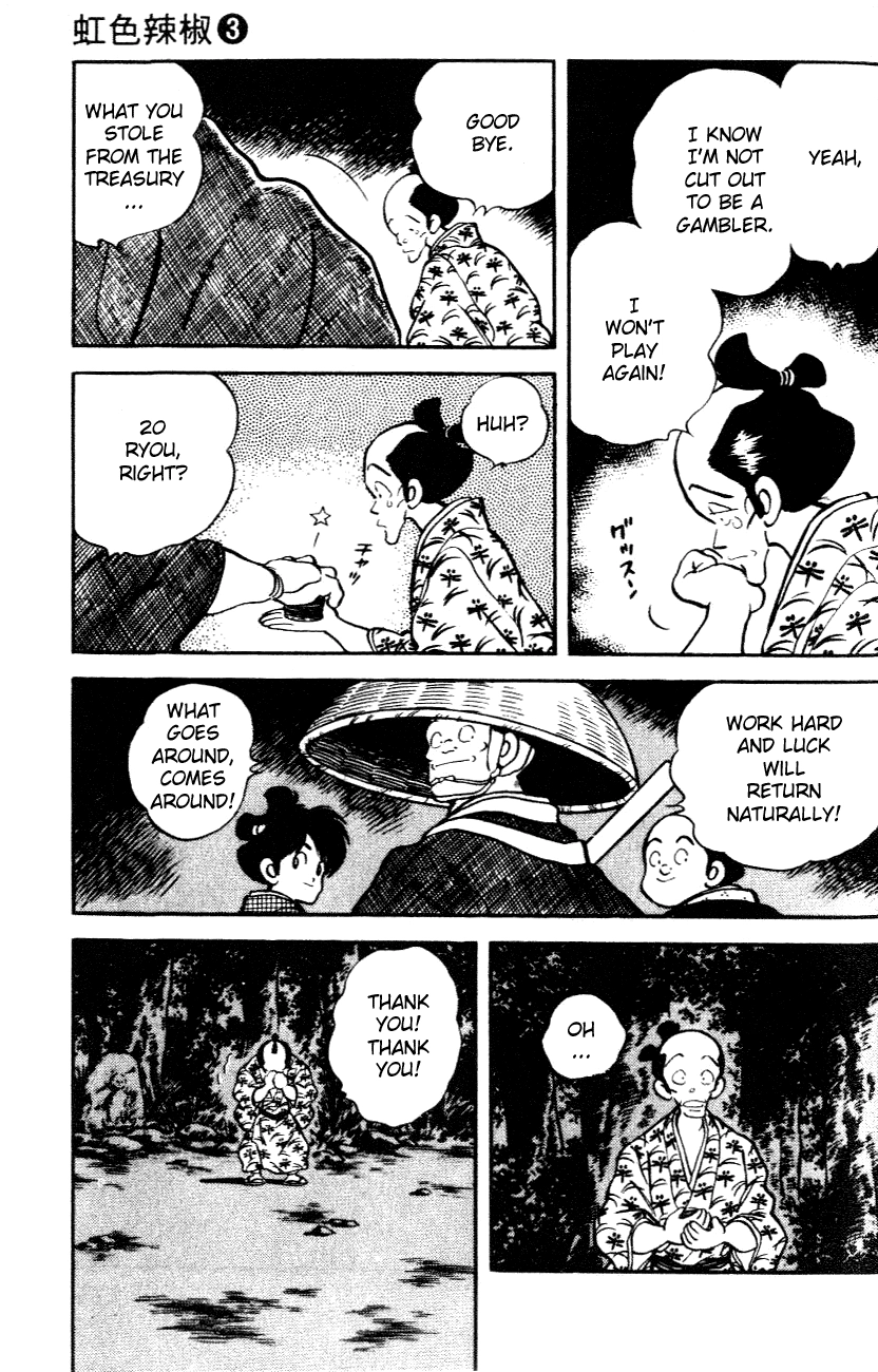 Nijiiro Togarashi Chapter 28 page 15 - 