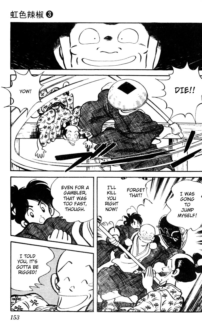Nijiiro Togarashi Chapter 28 page 3 - 