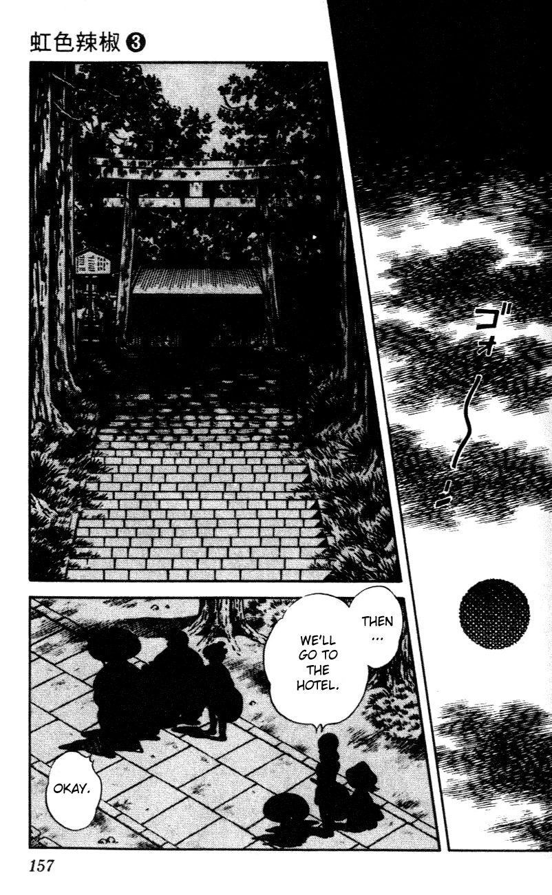 Nijiiro Togarashi Chapter 28 page 7 - 