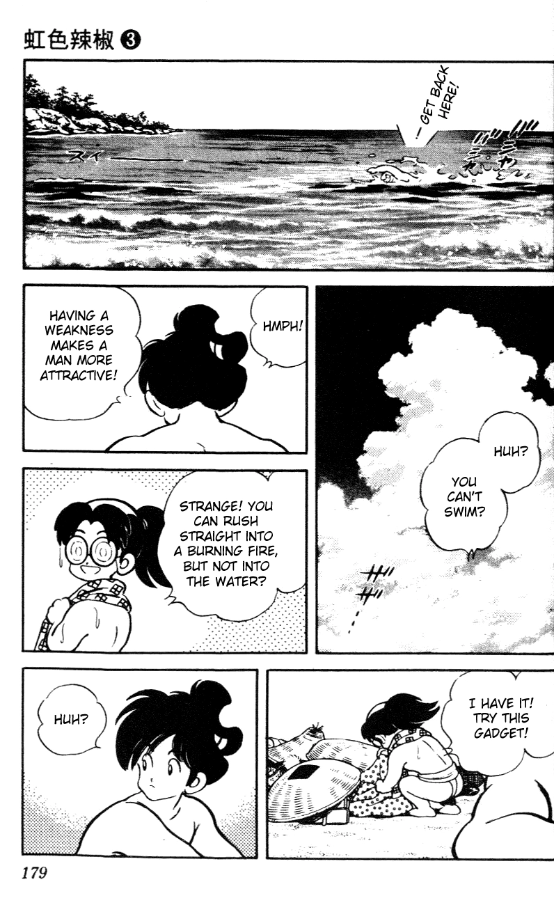 Nijiiro Togarashi Chapter 29 page 11 - 