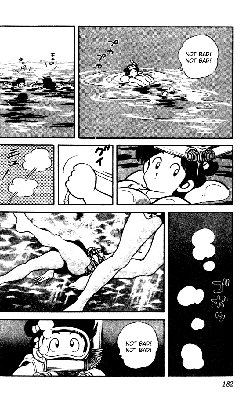 Nijiiro Togarashi Chapter 29 page 14 - 