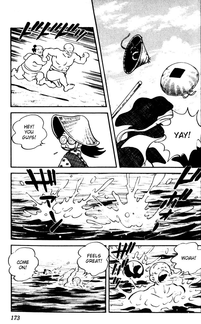 Nijiiro Togarashi Chapter 29 page 5 - 
