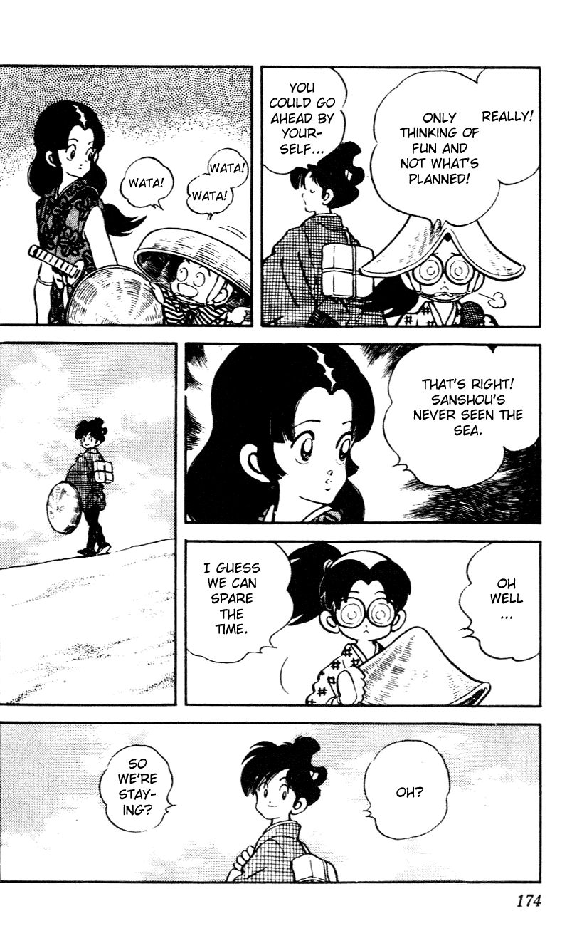 Nijiiro Togarashi Chapter 29 page 6 - 