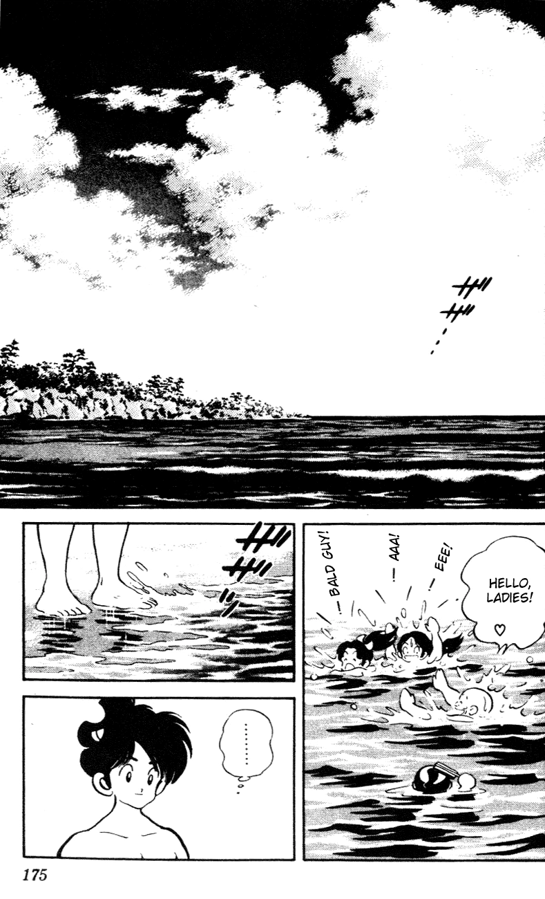 Nijiiro Togarashi Chapter 29 page 7 - 