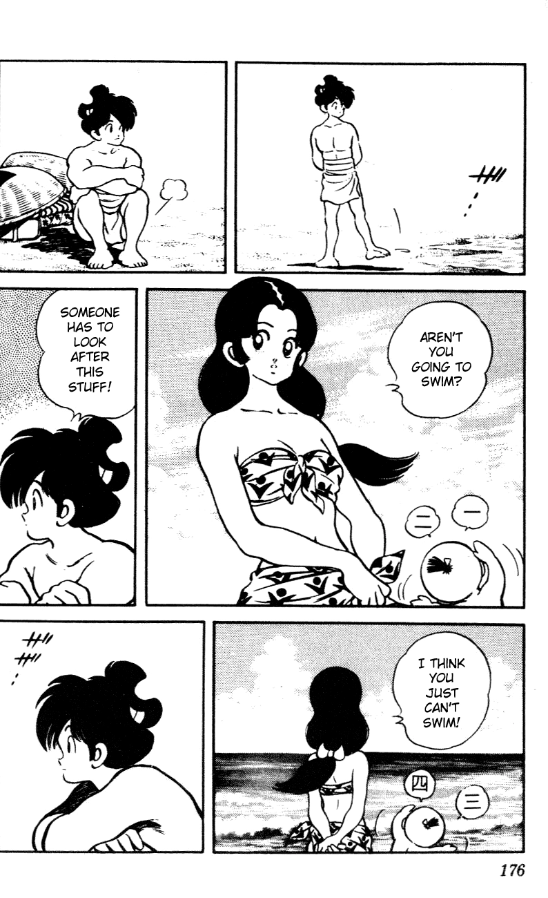 Nijiiro Togarashi Chapter 29 page 8 - 