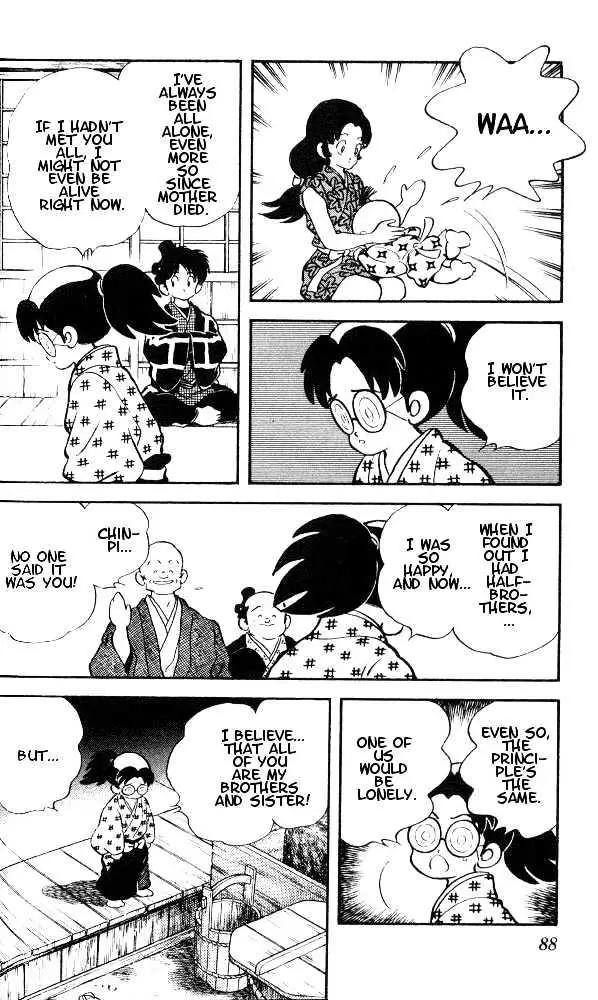 Nijiiro Togarashi Chapter 3.99 page 11 - 