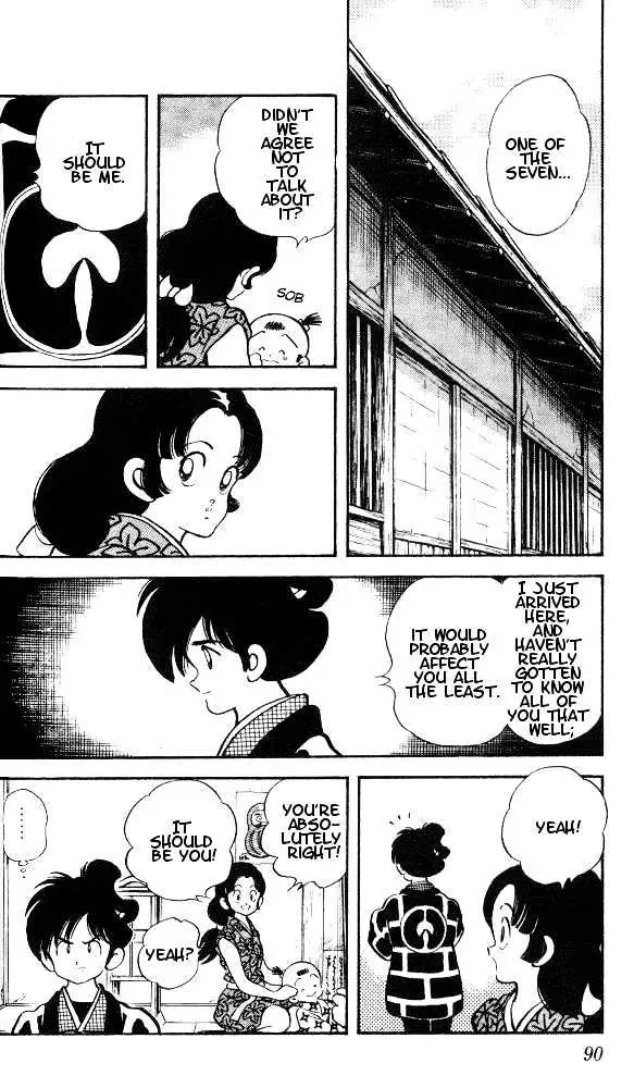 Nijiiro Togarashi Chapter 3.99 page 13 - 