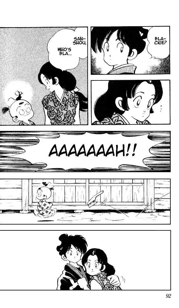 Nijiiro Togarashi Chapter 3.99 page 15 - 