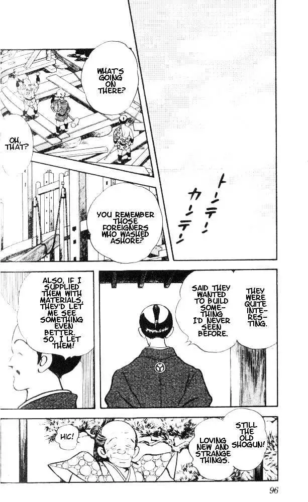 Nijiiro Togarashi Chapter 3.99 page 19 - 