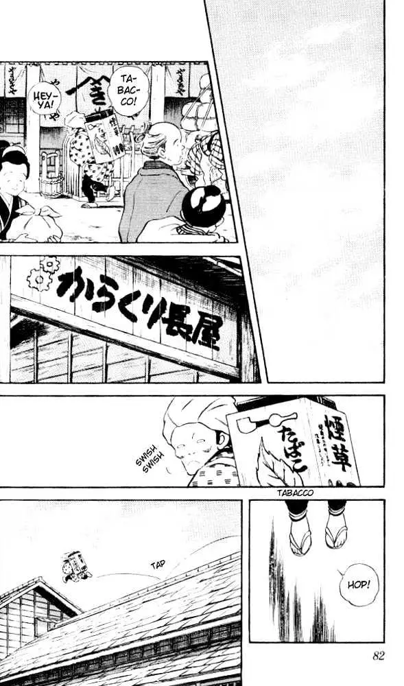 Nijiiro Togarashi Chapter 3.99 page 5 - 