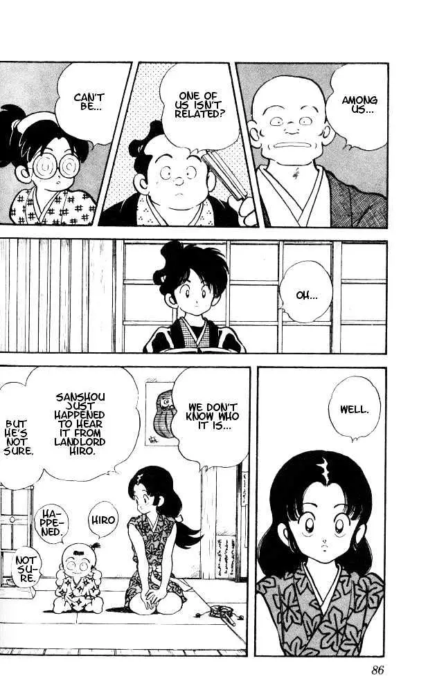 Nijiiro Togarashi Chapter 3.99 page 9 - 