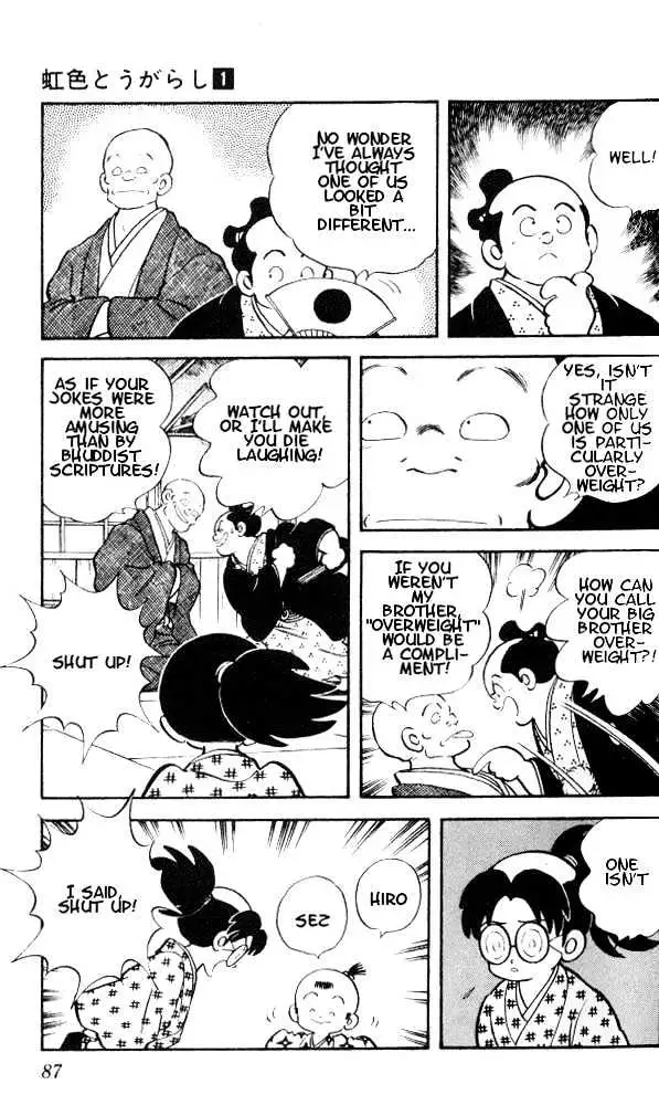 Nijiiro Togarashi Chapter 3.99 page 10 - 