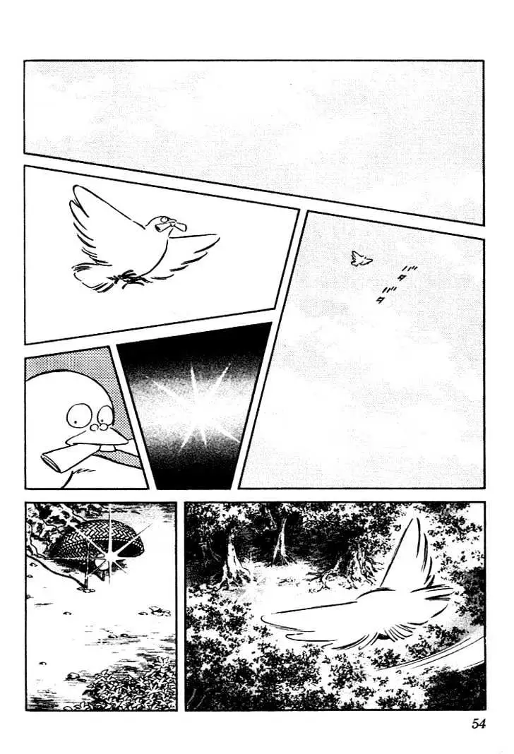 Nijiiro Togarashi Chapter 3 page 14 - 
