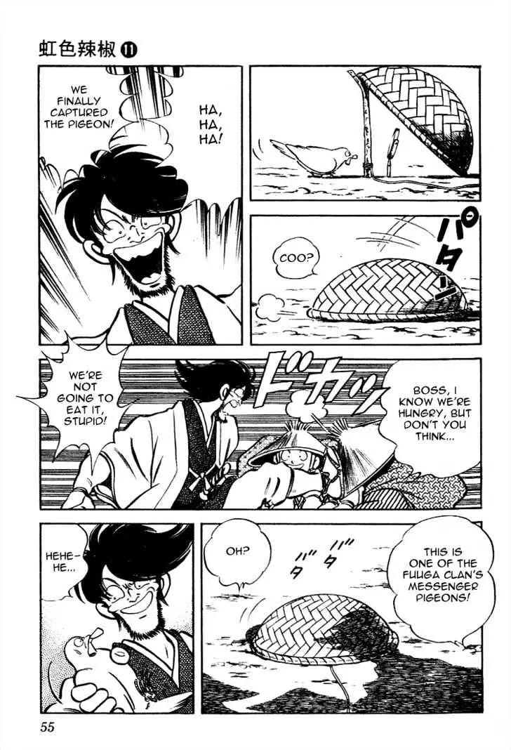 Nijiiro Togarashi Chapter 3 page 15 - 