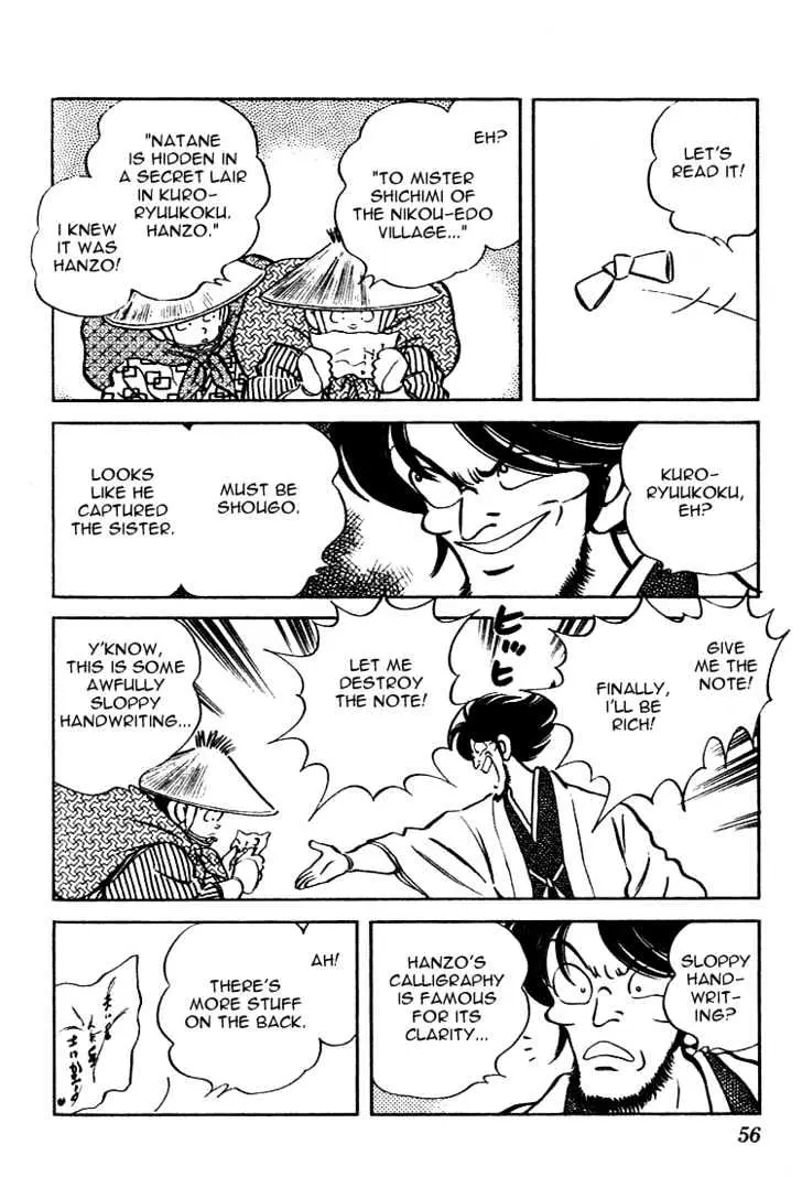 Nijiiro Togarashi Chapter 3 page 16 - 