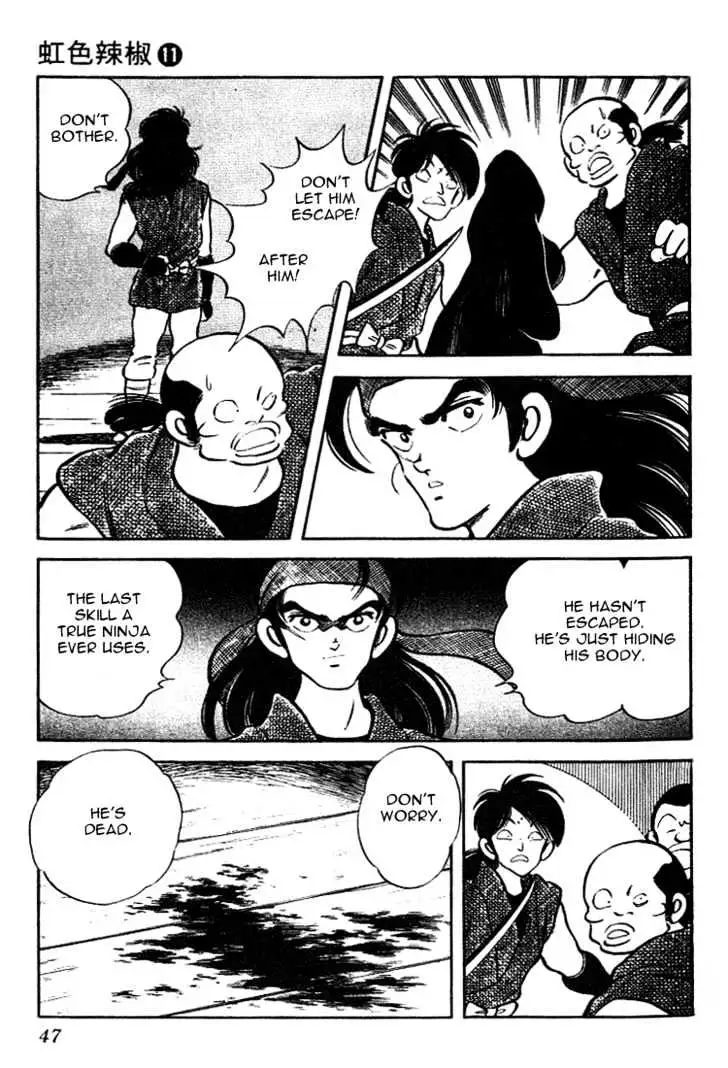 Nijiiro Togarashi Chapter 3 page 7 - 