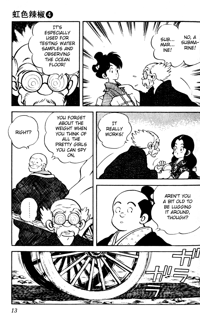 Nijiiro Togarashi Chapter 30 page 11 - 