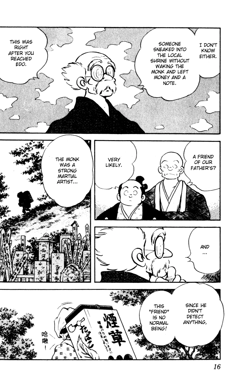 Nijiiro Togarashi Chapter 30 page 14 - 