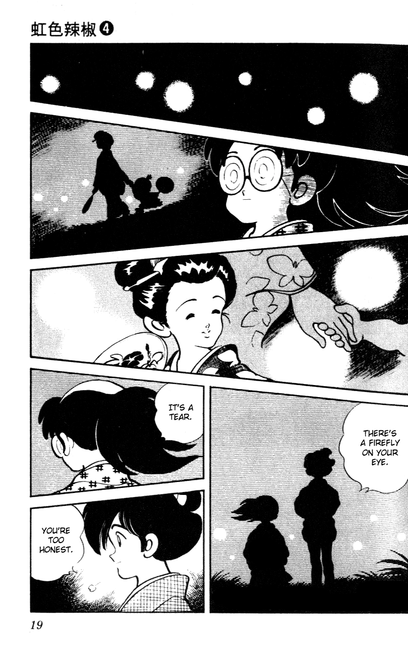 Nijiiro Togarashi Chapter 30 page 17 - 