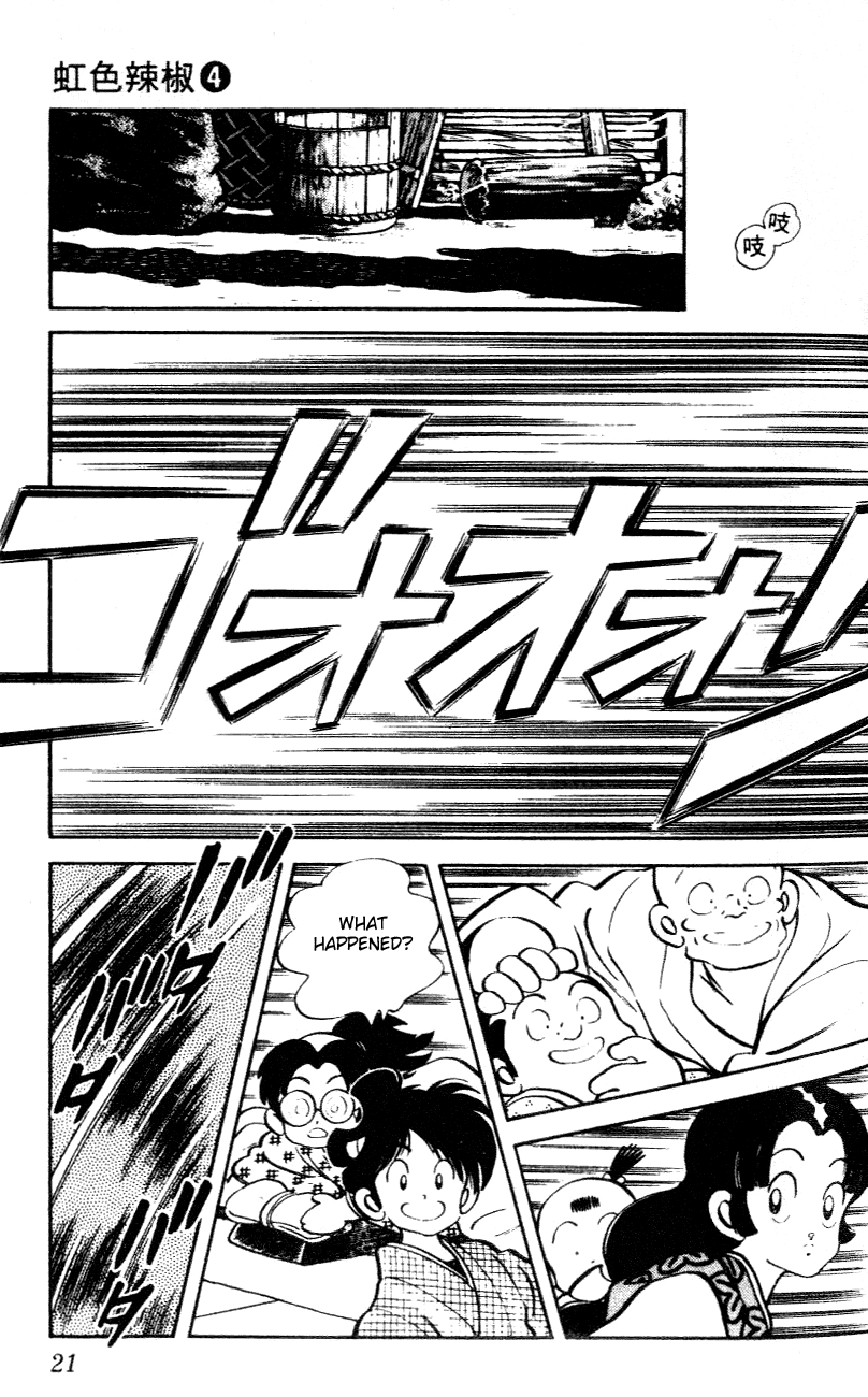 Nijiiro Togarashi Chapter 30 page 19 - 
