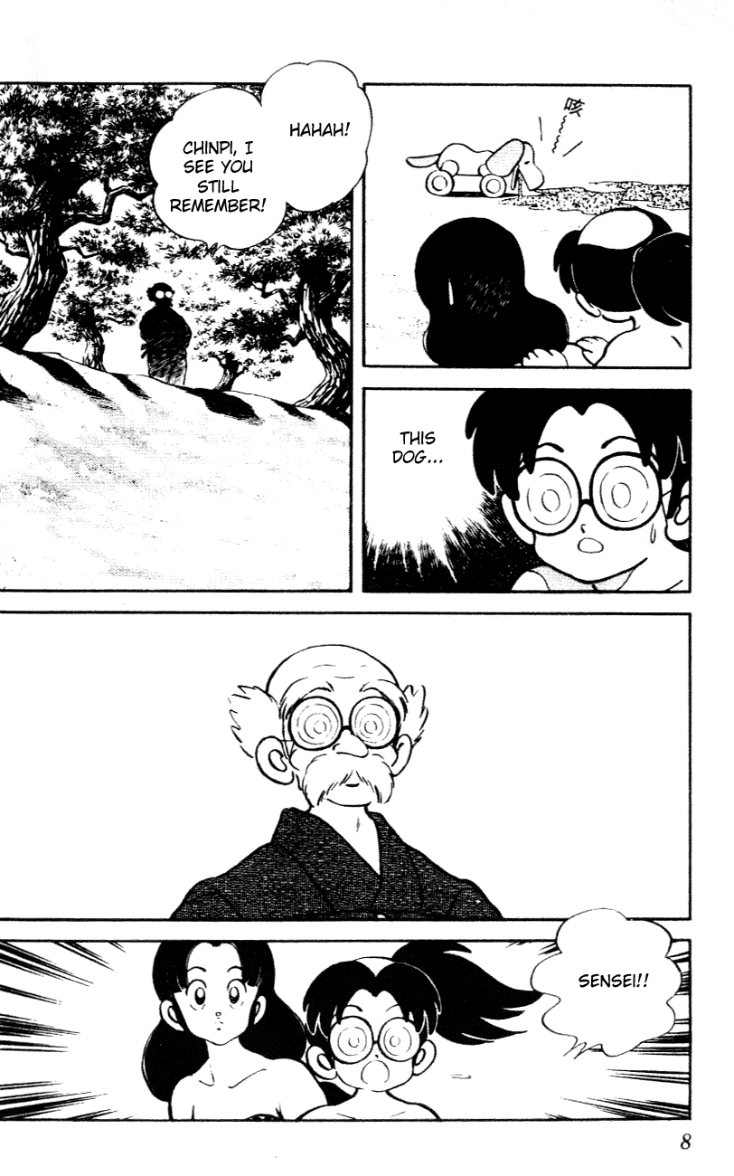 Nijiiro Togarashi Chapter 30 page 6 - 
