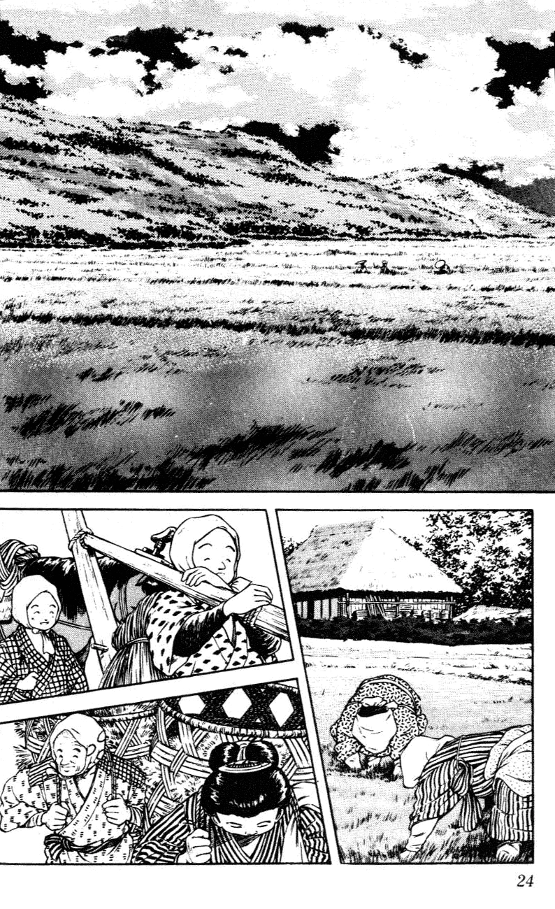 Nijiiro Togarashi Chapter 31 page 2 - 