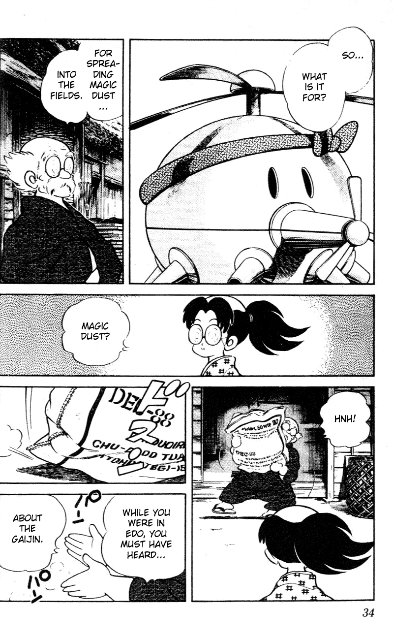 Nijiiro Togarashi Chapter 31 page 12 - 