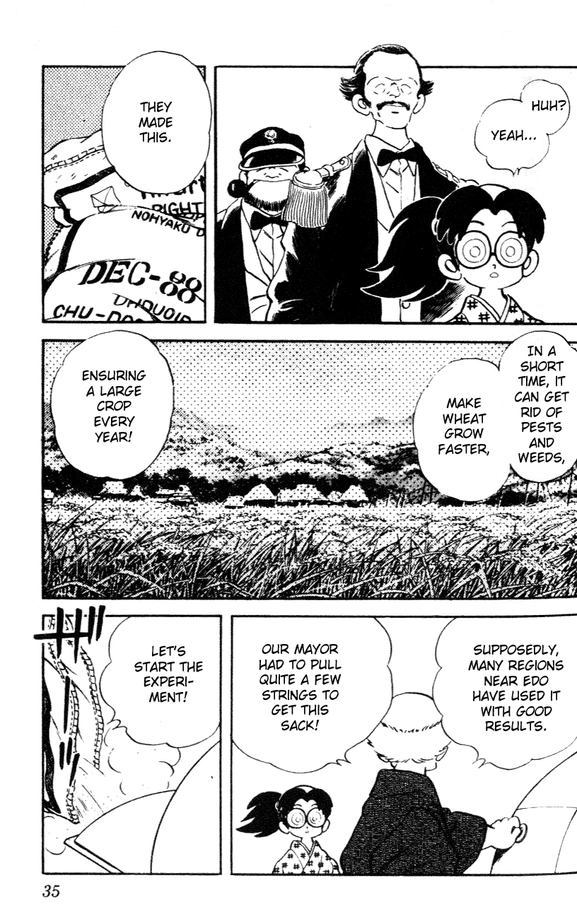 Nijiiro Togarashi Chapter 31 page 13 - 