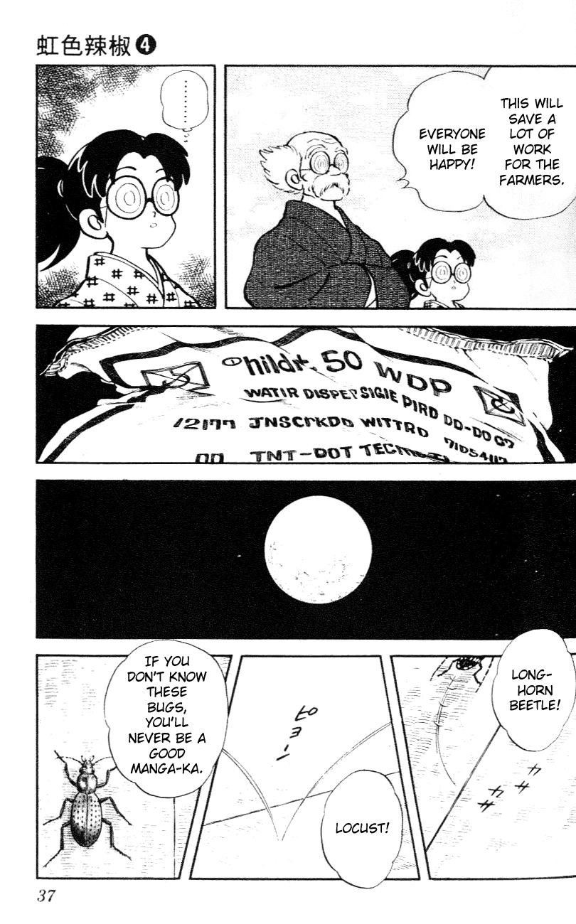 Nijiiro Togarashi Chapter 31 page 15 - 