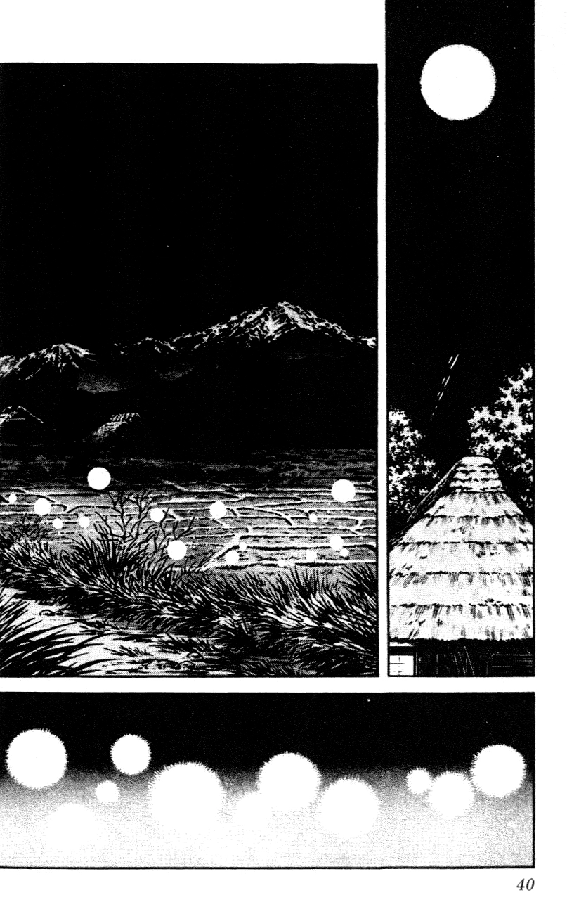 Nijiiro Togarashi Chapter 31 page 18 - 