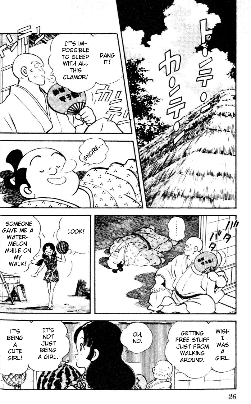 Nijiiro Togarashi Chapter 31 page 4 - 