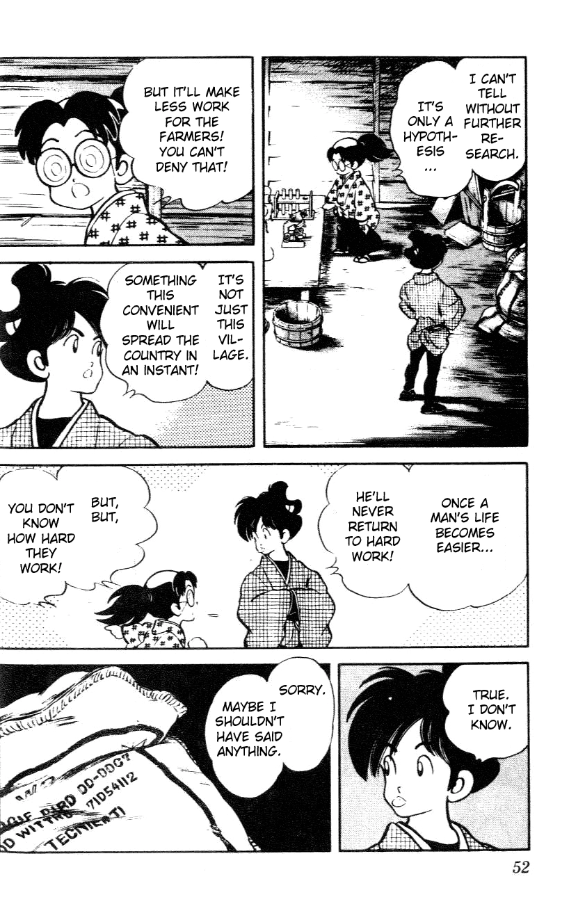 Nijiiro Togarashi Chapter 32 page 12 - 