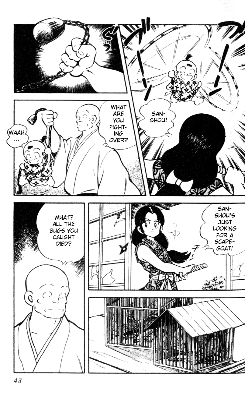 Nijiiro Togarashi Chapter 32 page 3 - 