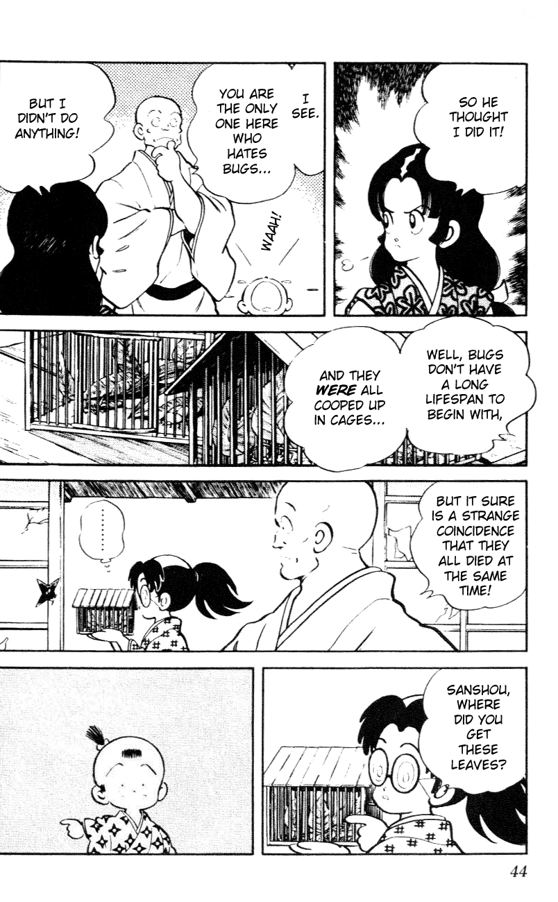 Nijiiro Togarashi Chapter 32 page 4 - 