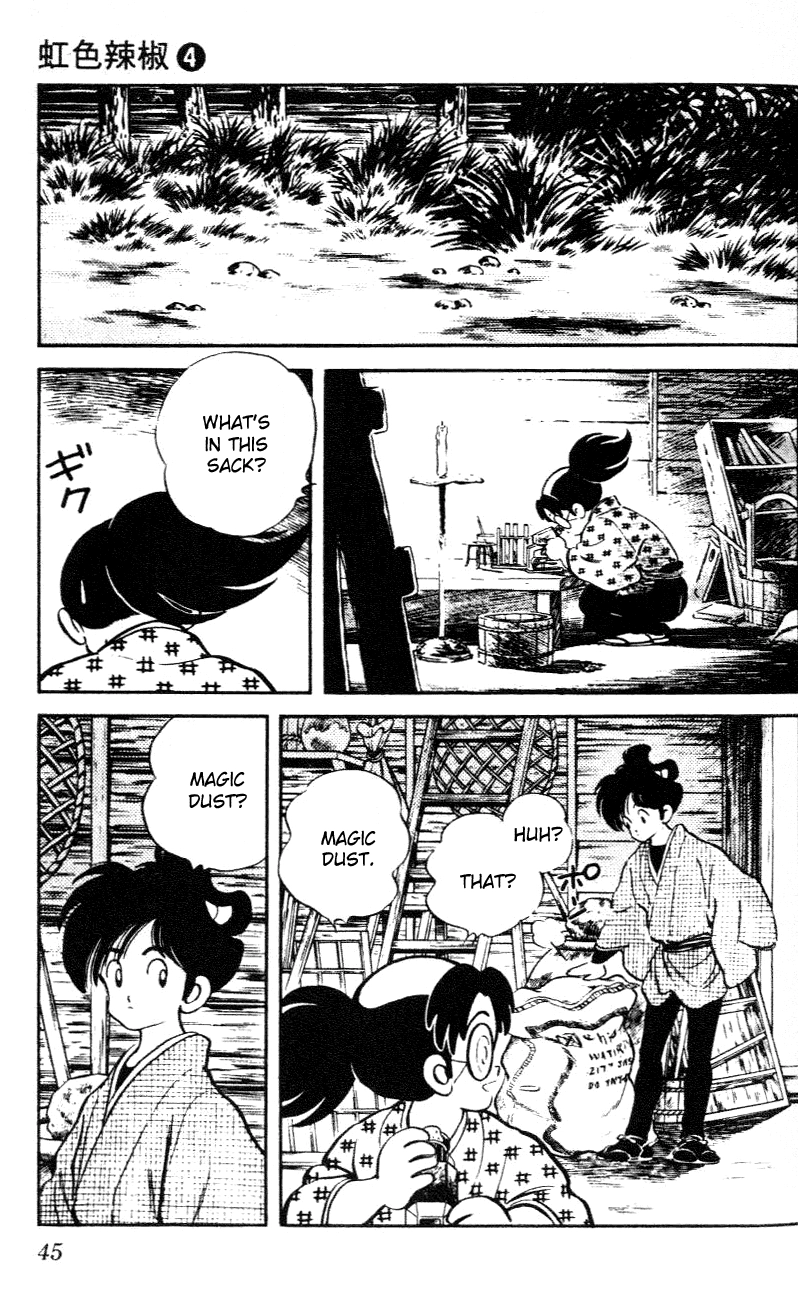 Nijiiro Togarashi Chapter 32 page 5 - 