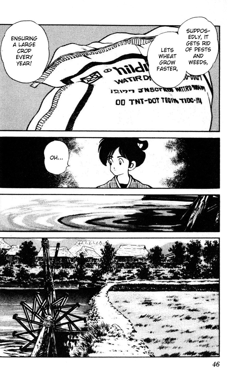 Nijiiro Togarashi Chapter 32 page 6 - 