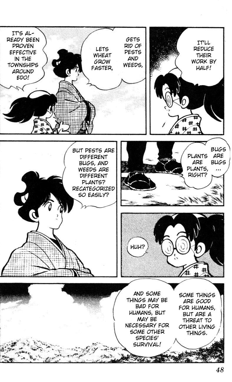 Nijiiro Togarashi Chapter 32 page 8 - 