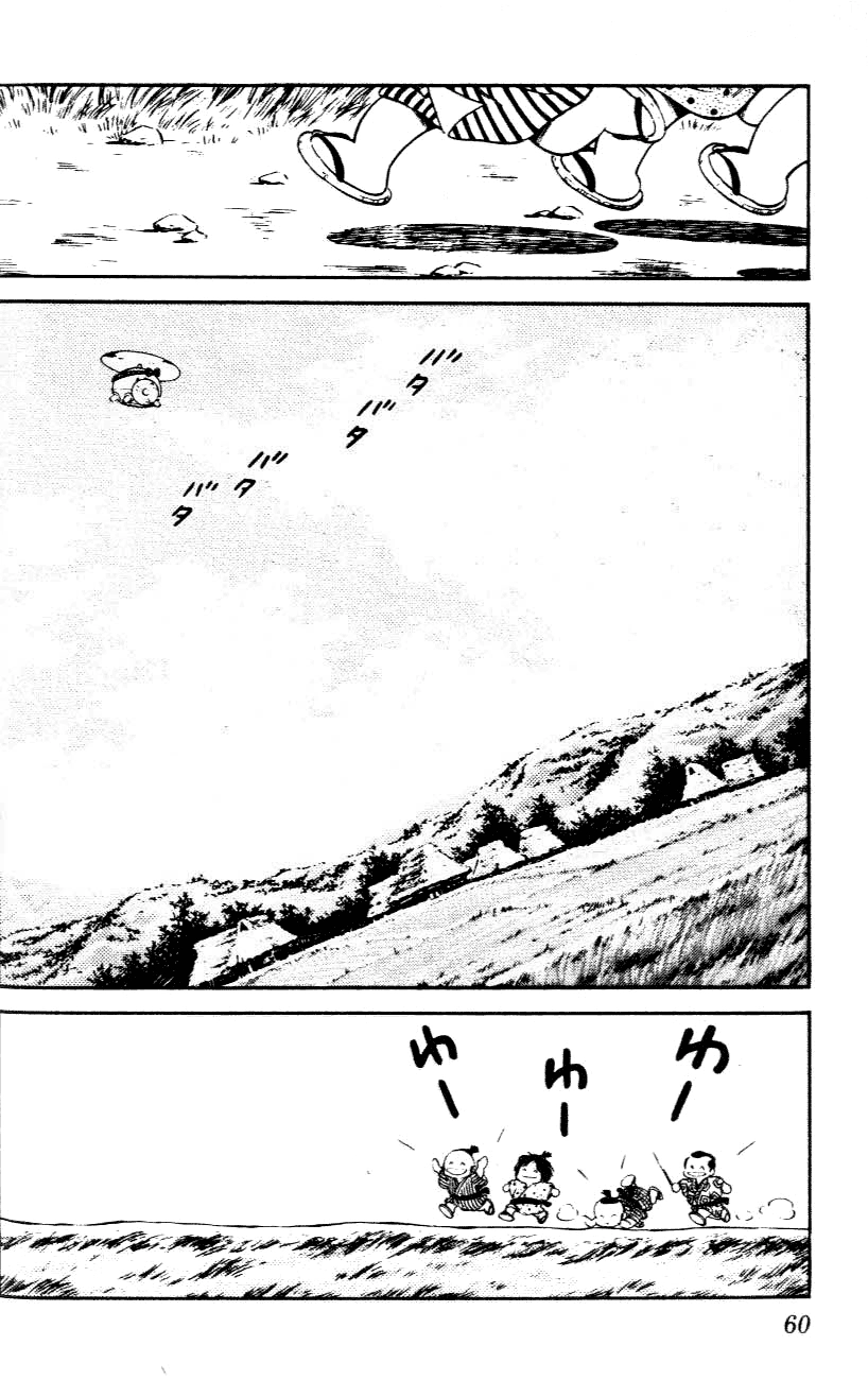 Nijiiro Togarashi Chapter 33 page 2 - 