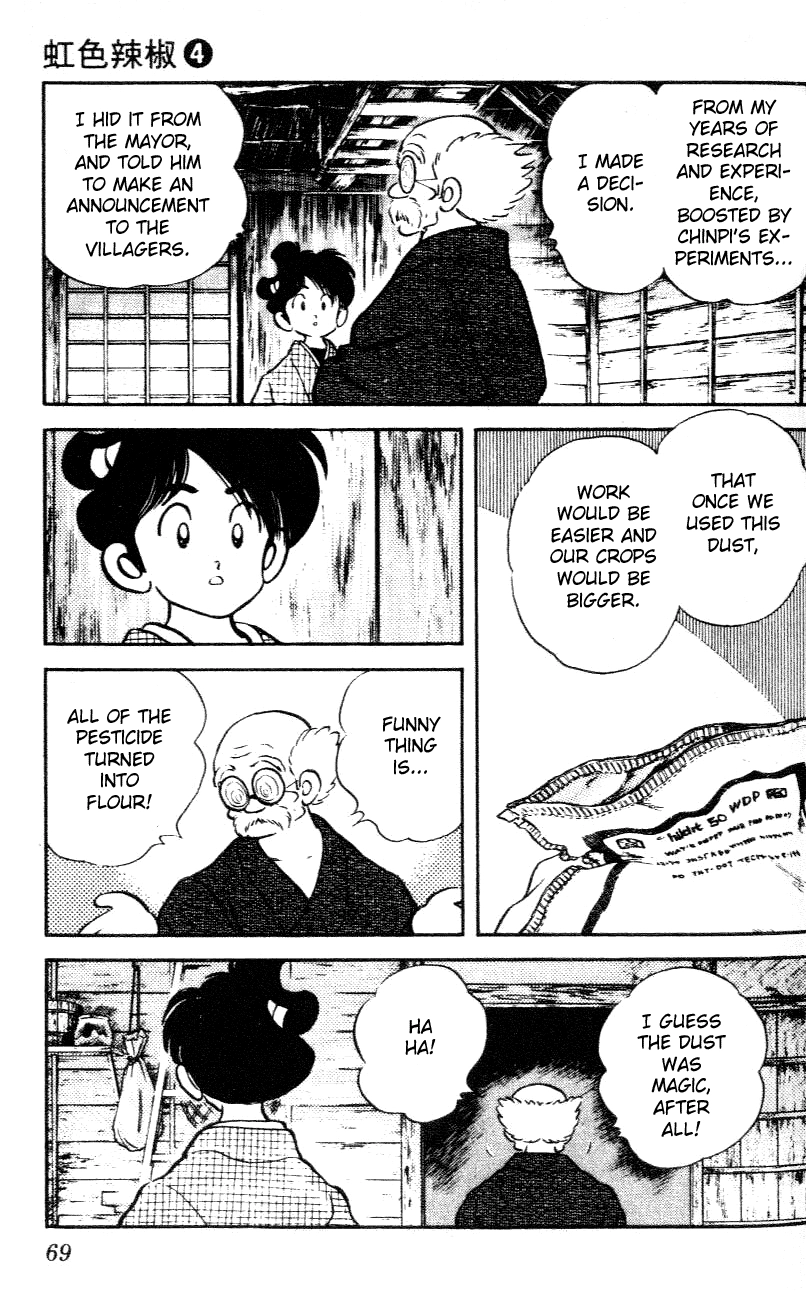 Nijiiro Togarashi Chapter 33 page 11 - 