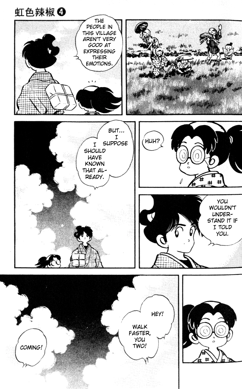 Nijiiro Togarashi Chapter 33 page 15 - 