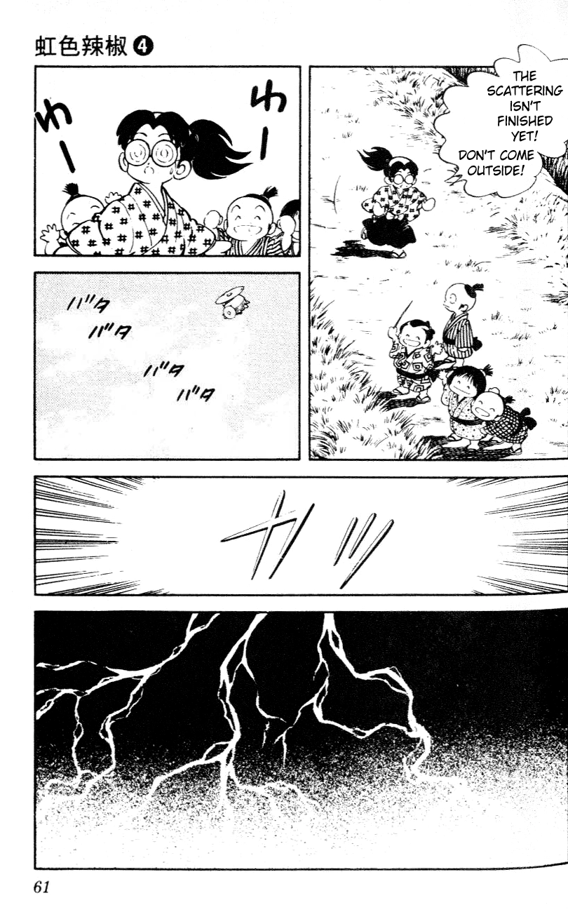 Nijiiro Togarashi Chapter 33 page 3 - 