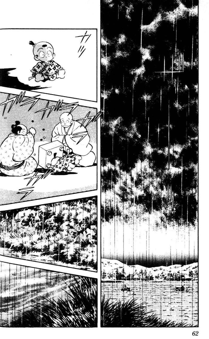 Nijiiro Togarashi Chapter 33 page 4 - 