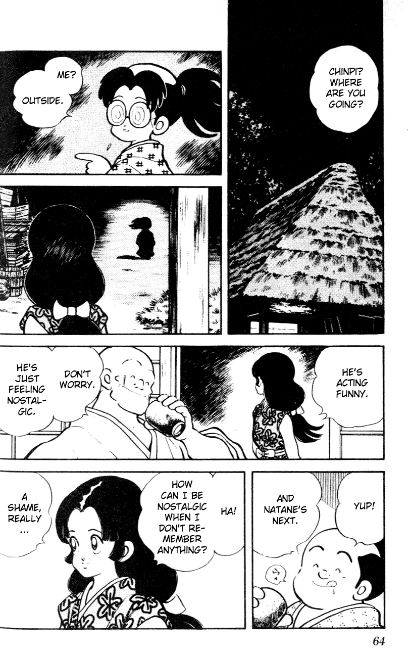 Nijiiro Togarashi Chapter 33 page 6 - 