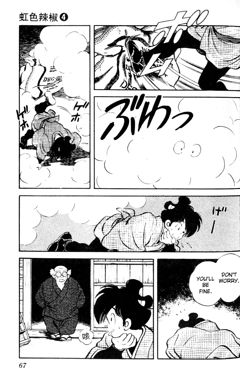 Nijiiro Togarashi Chapter 33 page 9 - 